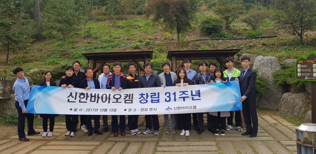 우리꽃식물원(3)