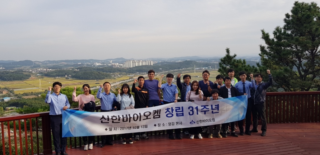 우리꽃식물원
