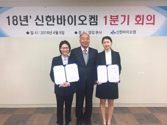 KakaoTalk_20180410_083432056