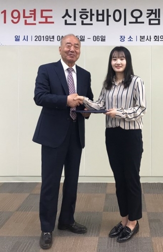 KakaoTalk_20190408_074846914