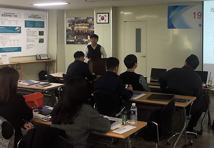 KakaoTalk_20190409_091742313