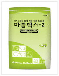 비육우용 - 마블맥스2