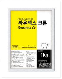 싸우맥스 크롬