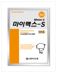마이맥스S