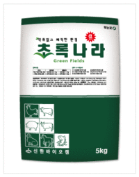 초록나라-알파