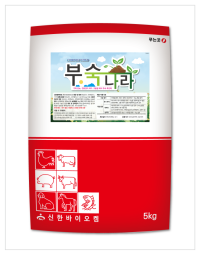 부숙나라