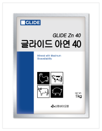 글라이드 아연 40