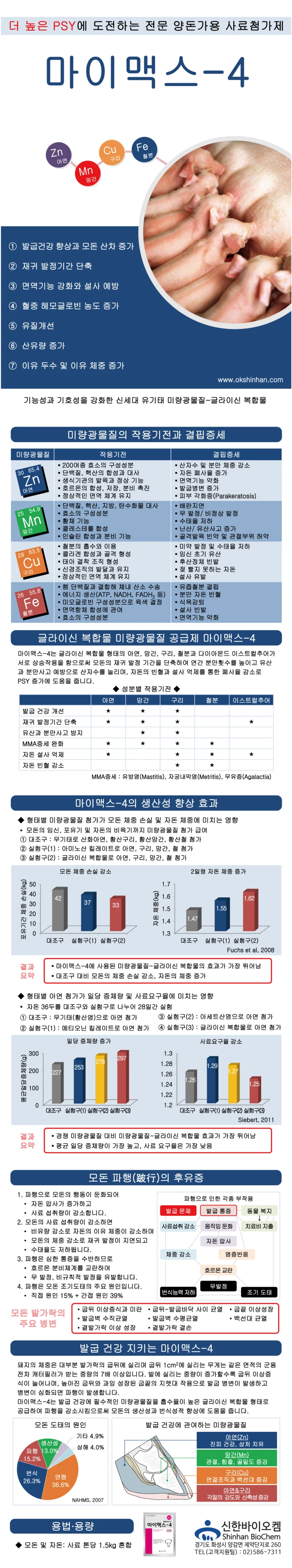 무제-1-01