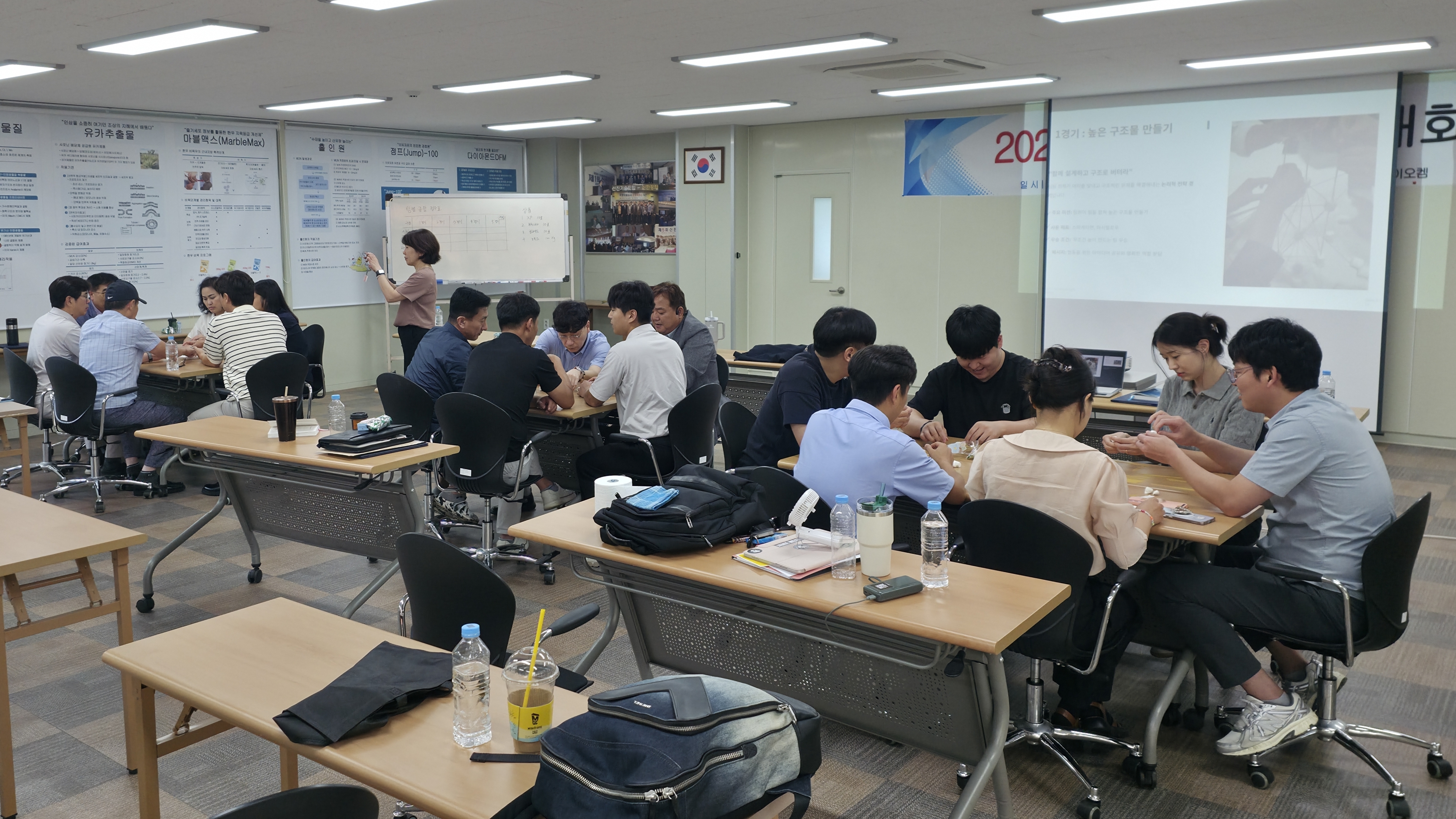 구조물 만들기 (8)